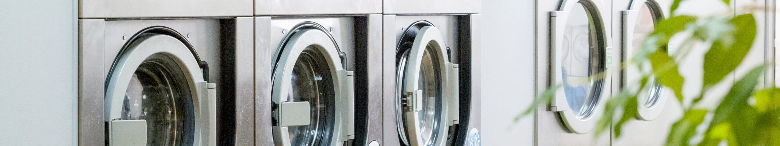 コインランドリー