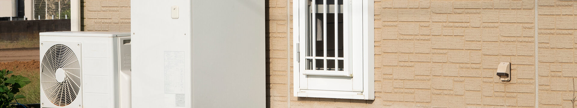 電気温水器・エコキュート