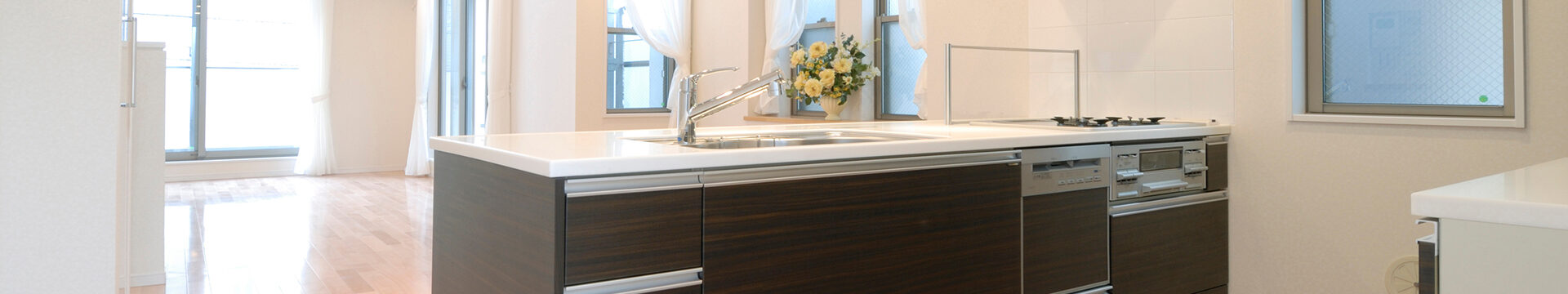 水回りリフォーム